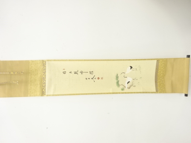 JAPANESE HANGING SCROLL / HAND PAINTED / CALLYGRAPHY / KOBAYASHI TAIGEN